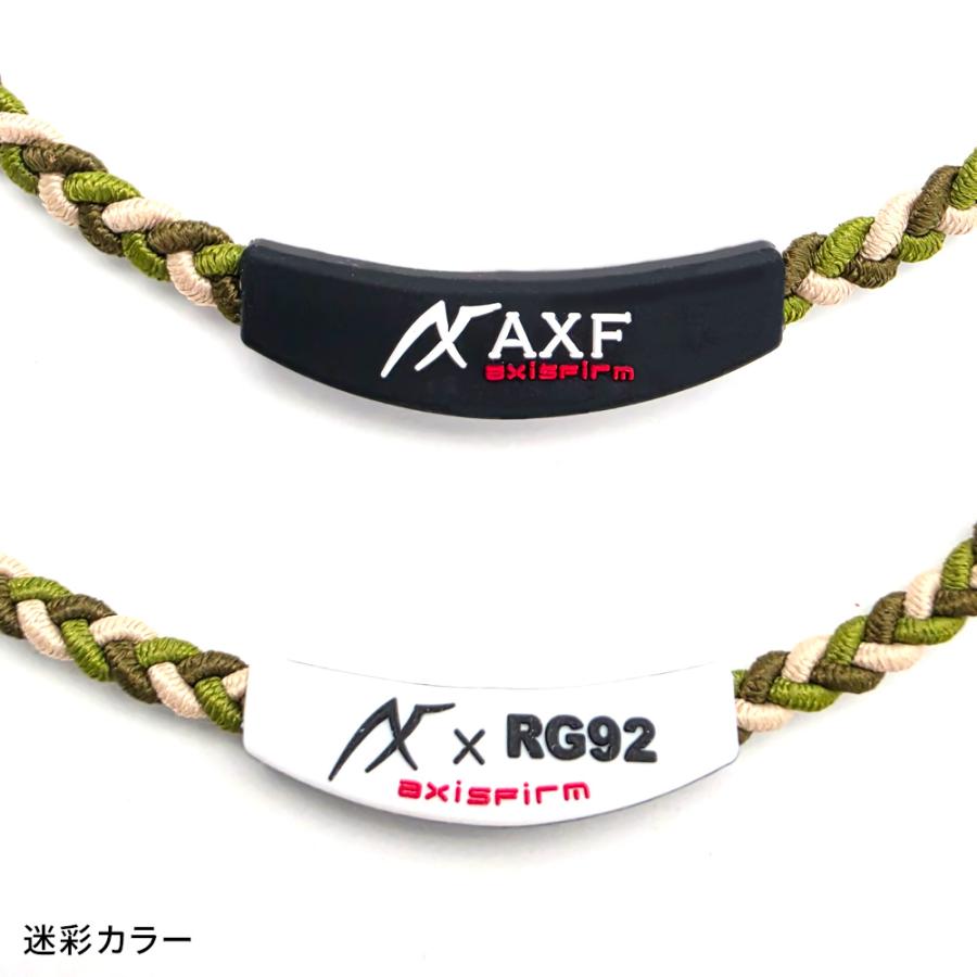 AXF ネックレス アクセフ チューニングバンド AXF303 体幹 血行促進