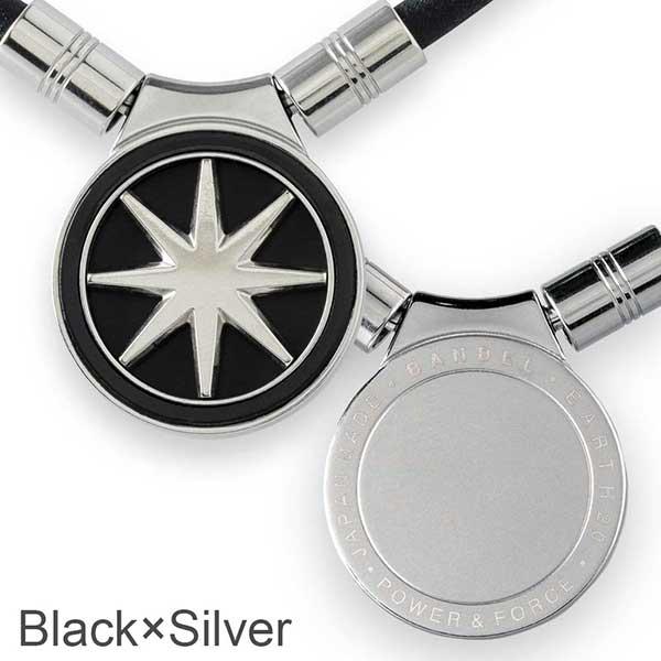 BANDEL バンデル Healthcare Necklace Earth mini 2.0 磁気 肩 BANDEL バンデル Healthcare Necklace Earth mini 2.0 磁気 肩