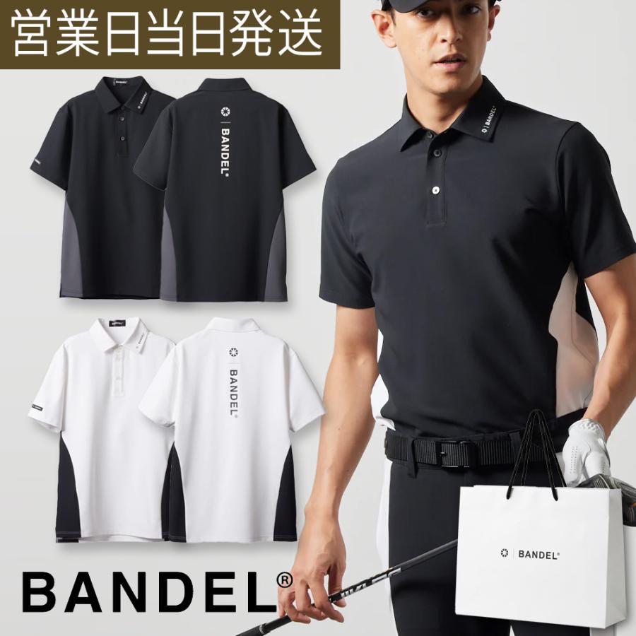 BANDEL（バンデル） SIDE PANEL SWITCH S/S POLO SHIRTS ゴルフウェア