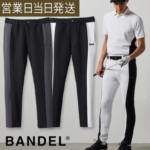 BANDEL サイドパネルパンツ 黒/白 BANDEL（バンデル） SIDE PANEL SWITCH TAPERED PANTS ゴルフウェア