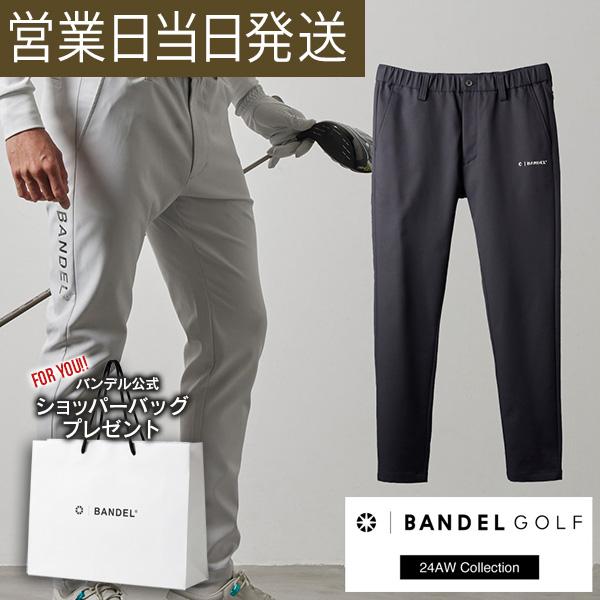 BANDEL（バンデル） ロング パンツ ゴルフ ウェア メンズ BANDEL SIDE
