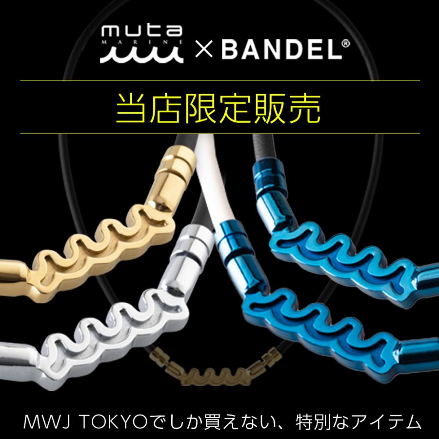 BANDEL（バンデル） BANDEL×muta ムータ 当店限定 Healthcare Necklace