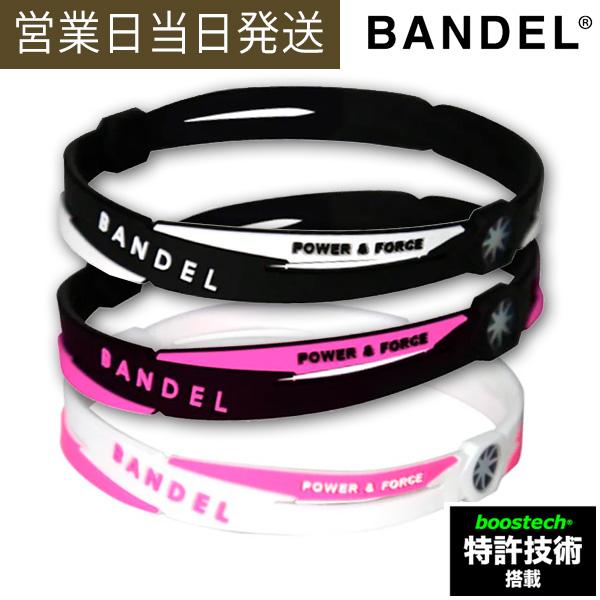 BANDEL（バンデル） アンクレット クロス プレゼント : MWJ TOKYO