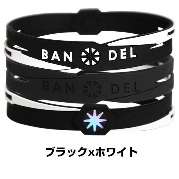 BANDEL（バンデル） ブレスレット クロス プレゼント プレゼント : MWJ