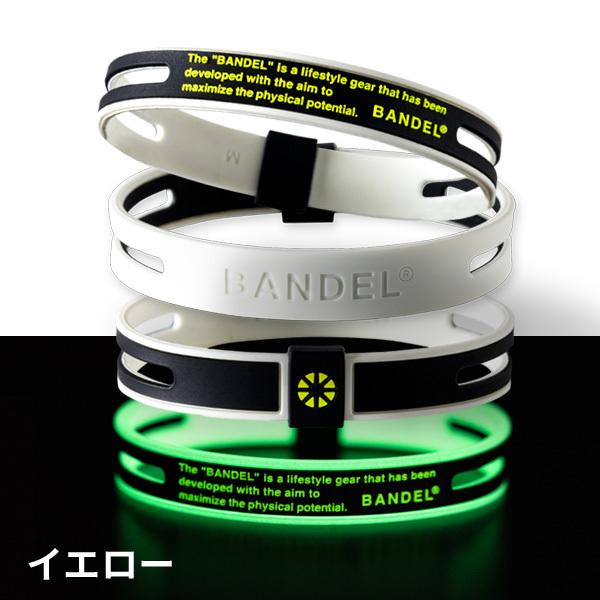 BANDEL（バンデル） ゴースト ルミナス ブレスレット GHOST Luminous