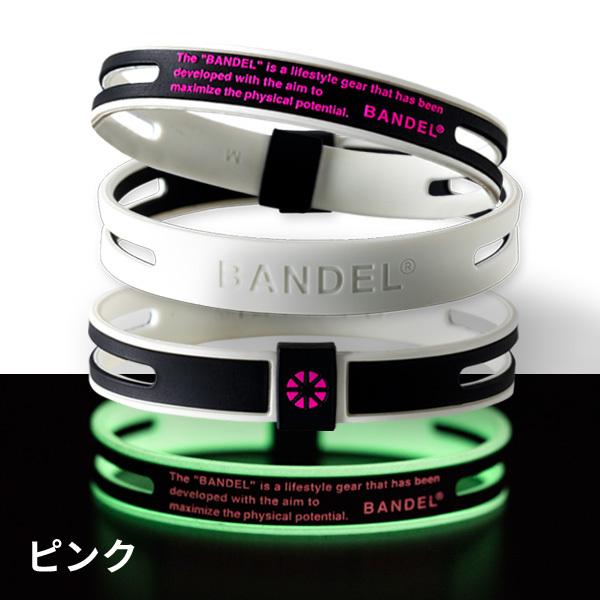 バンデル ゴースト ルミナス ブレスレット GHOST Luminous Bracelet シリコン パワーバランス ギフト 母の日｜asiantyphooon｜06