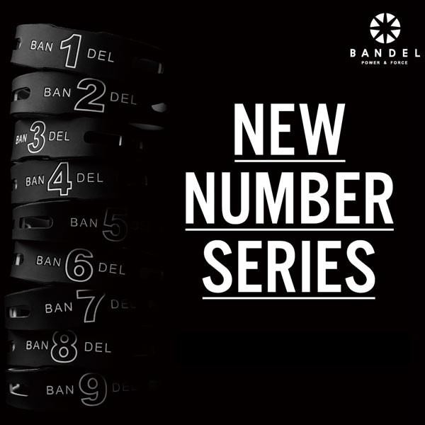 BANDEL（バンデル） ブレスレット ナンバー プレゼント プレゼント