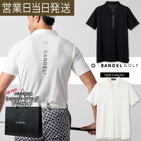BANDEL（バンデル） ゴルフ ウェア BASIC COOL KANOKO 半袖 POLO