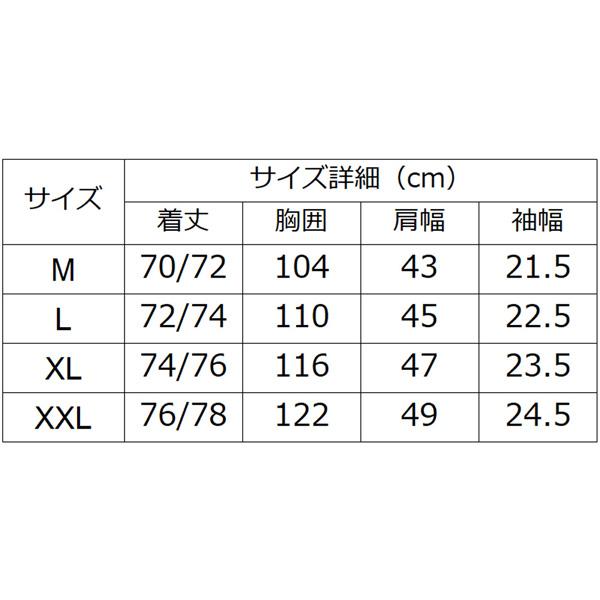 BANDEL（バンデル） ゴルフ ウェア BICOLOR CREST ALLOVER 半袖 POLO