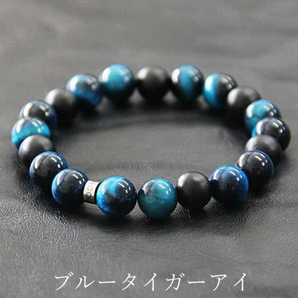 コランコラン FORCE 4 ブレスレット マイナスイオン リラックス