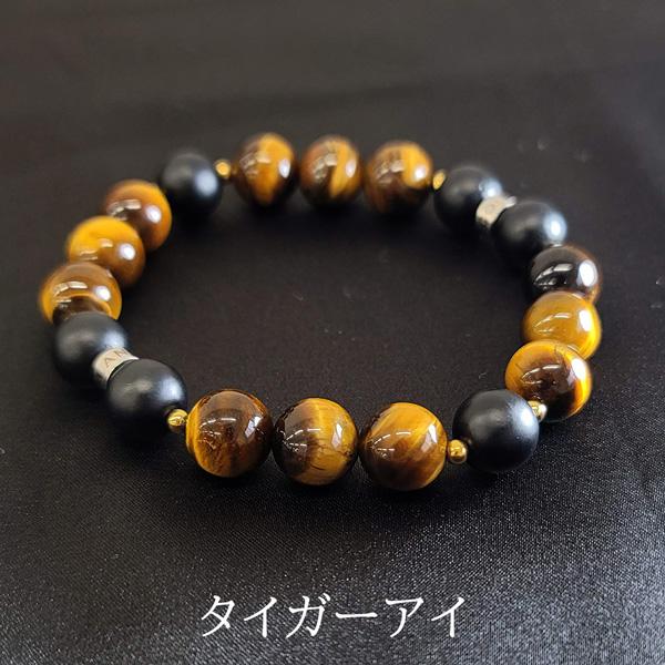 WARRENSLOVE エネルギーブレスレット4本 WARRENSLOVE エネルギーブレスレット4本 - メルカリ