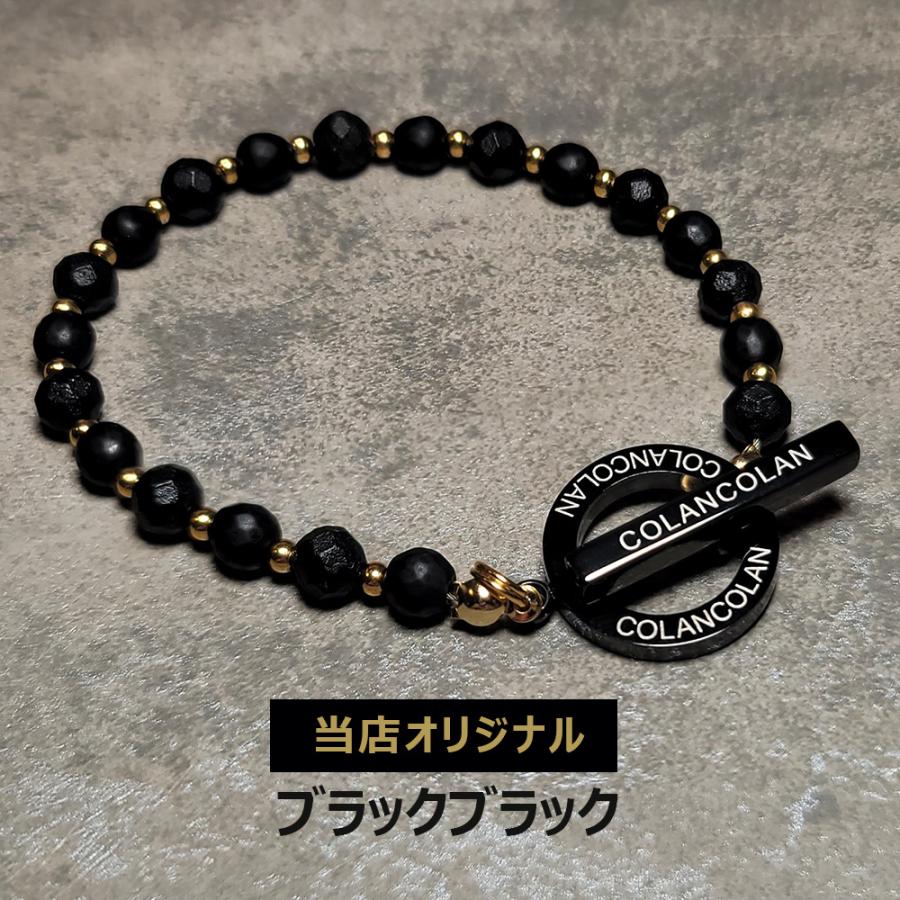 コランコラン COLANCOLAN FORCE 3 ブレスレット マイナスイオン