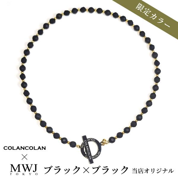 FORCE(COLANCOLAN) コランコラン COLANCOLAN FORCE 3 FORCE(COLANCOLAN) コランコラン COLANCOLAN FORCE 3
