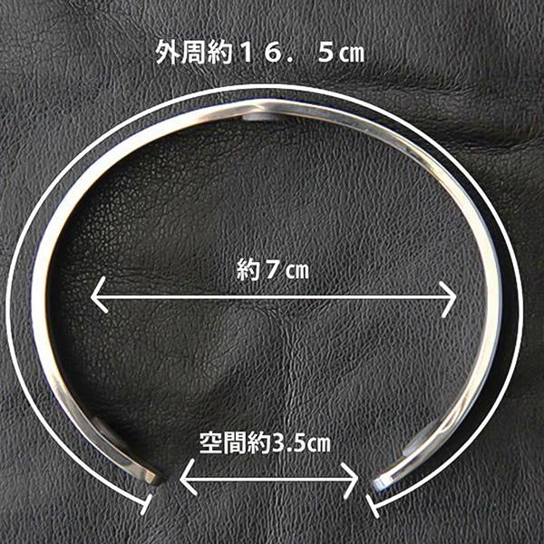 COLANCOLAN（コランコラン） FORCE BANGLE フォースバングル マイナス