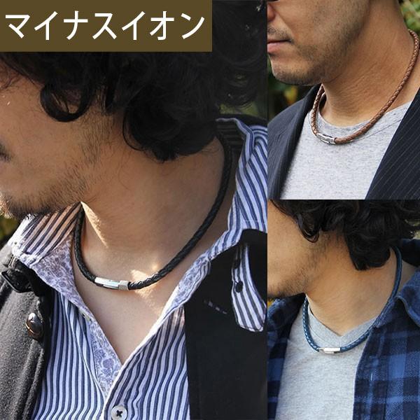 コランコラン ネックレス 粋 マイナスイオン アクセサリー ホワイトデー プレゼント Asiantyphooon Paypayモール店 通販 Paypayモール