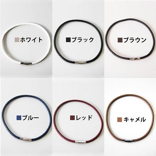 【コーラ⭐︎】ネックレスのみ 楽天市場】コランコラン Fita BRAID IV ブレイド4 ネックレス