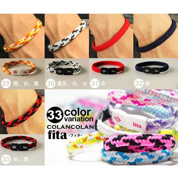 COLANCOLAN コランコラン fita ネックレス マイナスイオン : MWJ COLANCOLAN コランコラン fita ネックレス マイナスイオン : MWJ