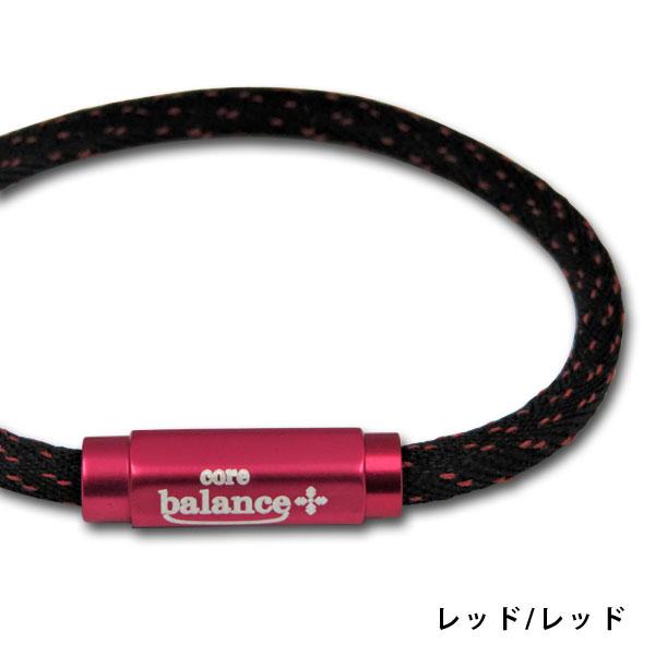 corebalance コアバランス ブレスレット ブラックシリカ 鉱石 corebalance コアバランス ブレスレット ブラックシリカ 鉱石