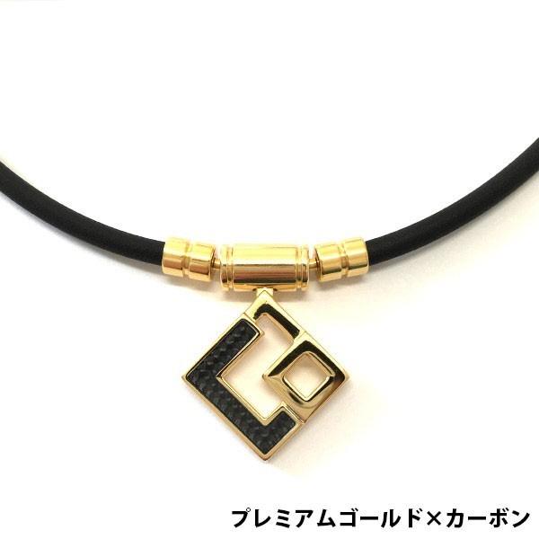 ColanTotte コラントッテ TAO ネックレス AURA プレミアム ColanTotte コラントッテ TAO ネックレス AURA プレミアム
