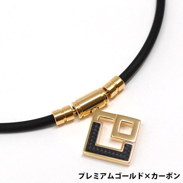 ColanTotte コラントッテ TAO ネックレス AURA プレミアム ColanTotte コラントッテ TAO ネックレス AURA プレミアム