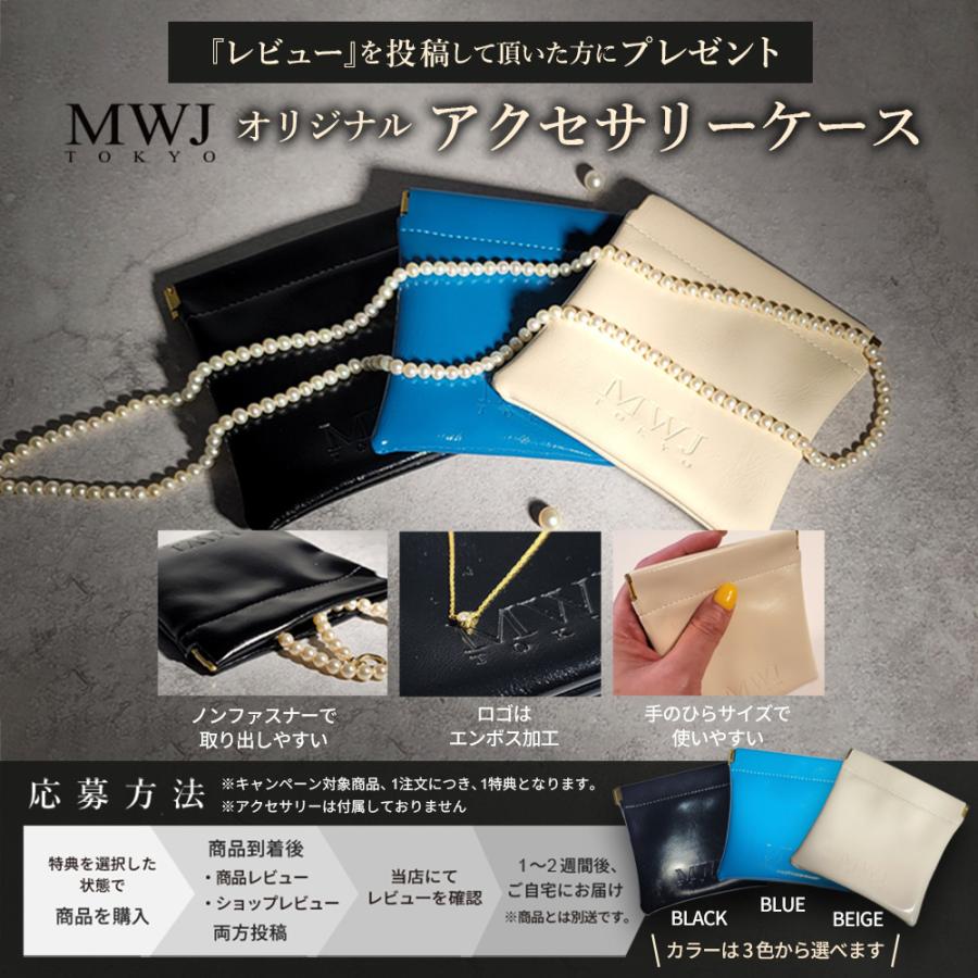 TAO コラントッテ TAOネックレス スリム AURA mini 磁気ネックレス