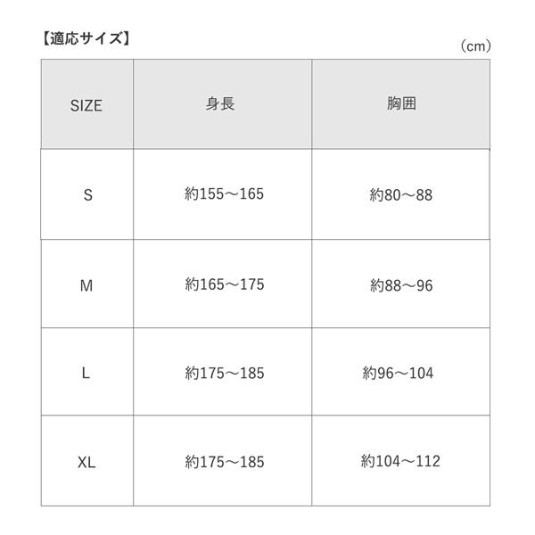 コラントッテ  MAG タンクトップ 磁気 colantotte 肩コリ 血行促進の画像