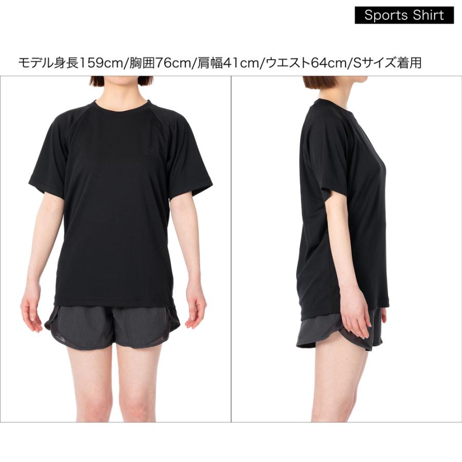 服/ファッション Colantotte コラントッテ アクティブ ミニ裏毛 ルームウェア上下セット 男女兼用
