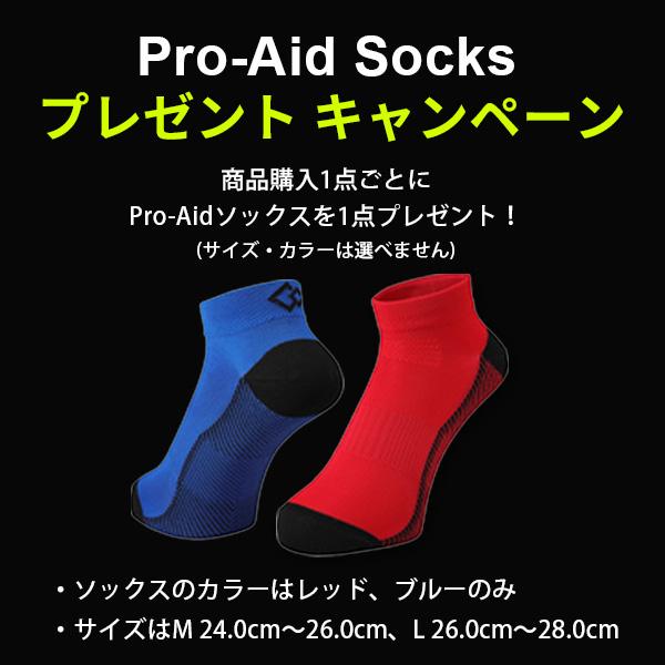 ColanTotte コラントッテ SPORTS PRO マグチタンネックレス ColanTotte コラントッテ SPORTS PRO マグチタンネックレス