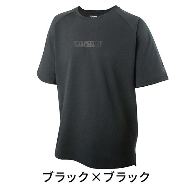 Colantotte スポーツ ブラックケース ColanTotte（コラントッテ） SPORTS コンディショニングシャツ