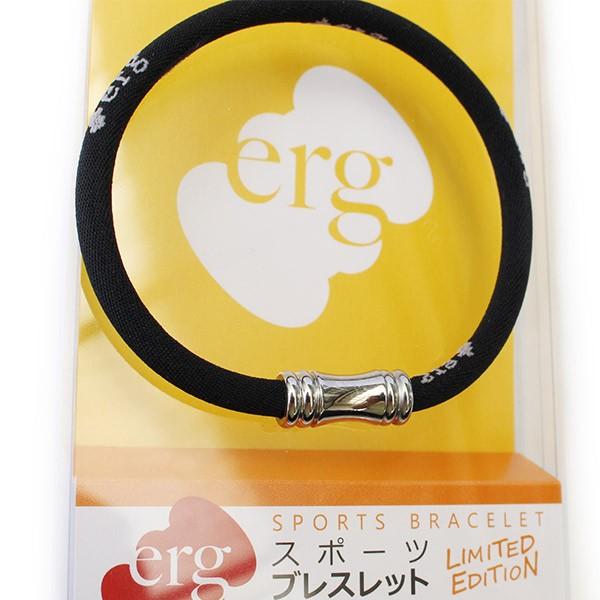 団欒エルグプレミアムGOLDブレスレット 団欒様専用エルグプレミアムGOLDブレスレット