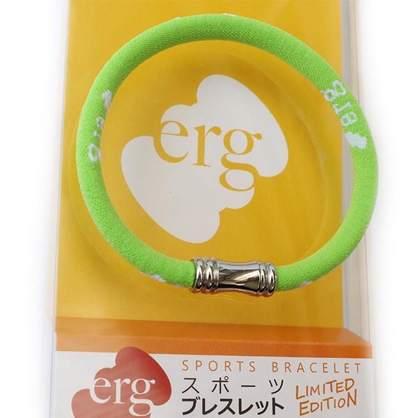 エルグ erg スポーツブレスレット Limited Edition メンズ レディース