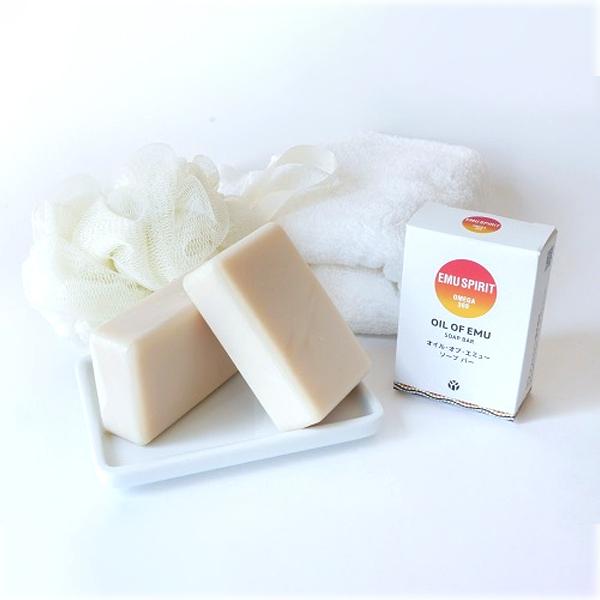 エミューオイル 石けん 100g 3個セット ソープバー 洗顔 保湿 顔