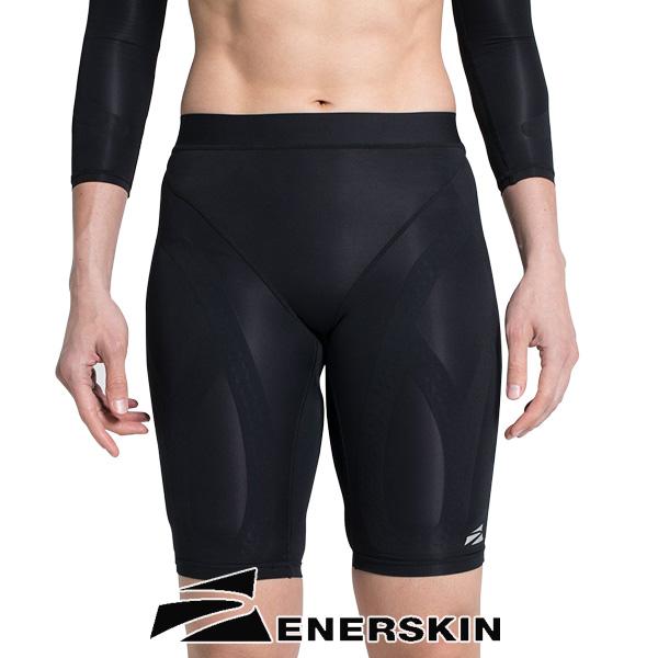 ENERSKIN エナスキン E75 WOMEN'S COMPRESSION SHORTS レディース