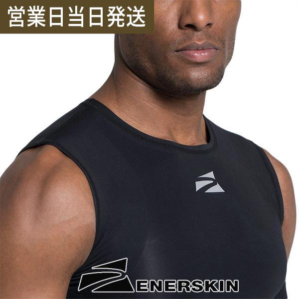 安い Enerskin エナスキン E75 Men S Compression Tank Top メンズ タンクトップ サポーター 母の日 プレゼント 新しい到着