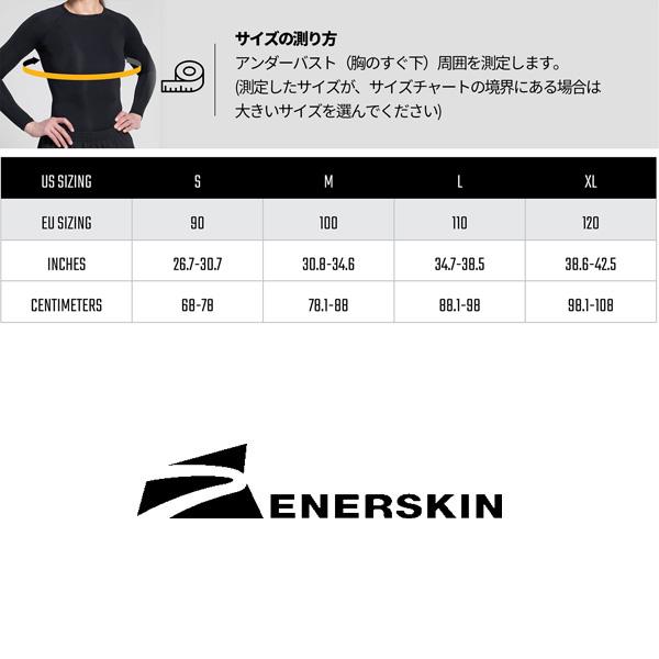 ENERSKIN エナスキン E75 WOMEN'S COMPRESSION TANK TOP レディース タンクトップ サポーター｜asiantyphooon｜06