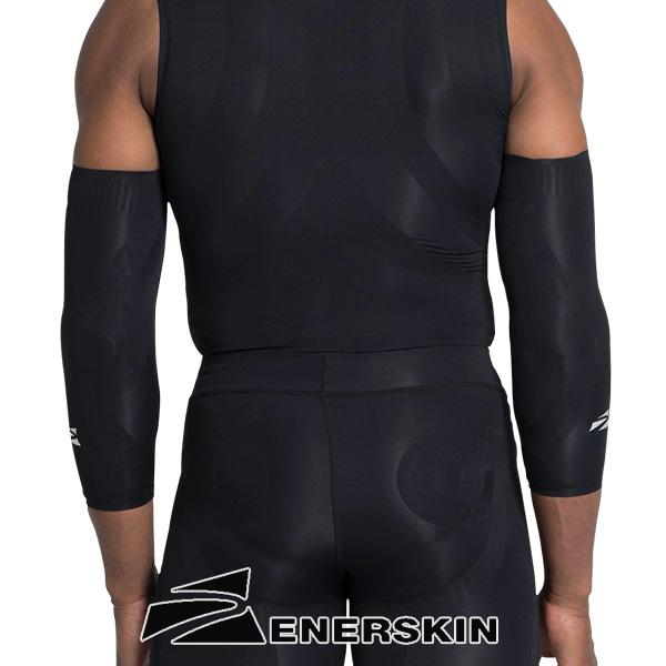 ENERSKIN エナスキン E75 ELBOW COMPRESSION SLEEVE SET UNISEX
