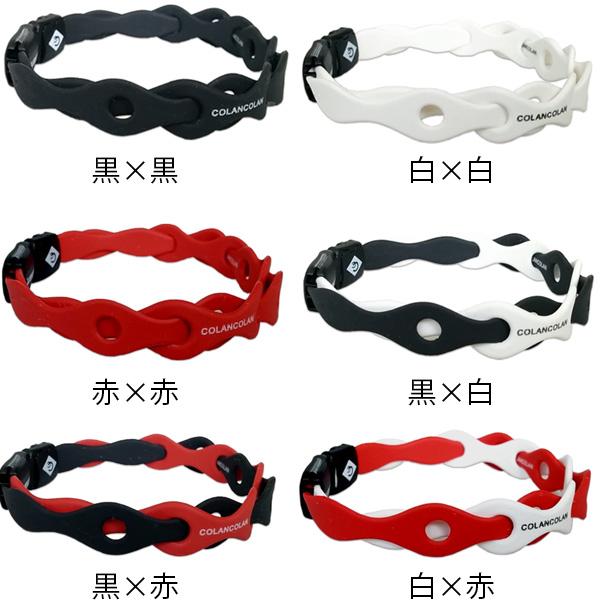 コランコラン　ブレスレット COLANCOLAN（コランコラン） EVER エヴァー マイナスイオン