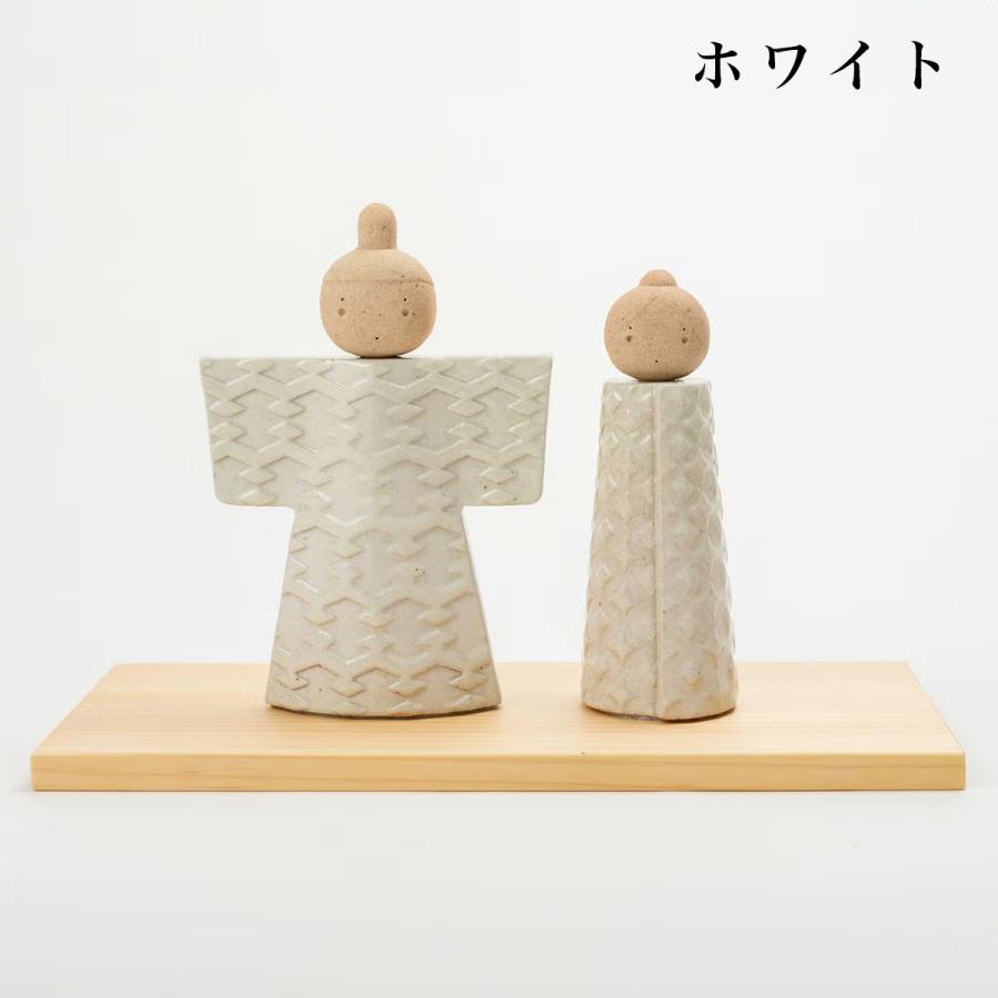 明山陶業 hina 信楽焼 陶雛人形 いわい ひな祭り オブジェ 陶器 : AORA