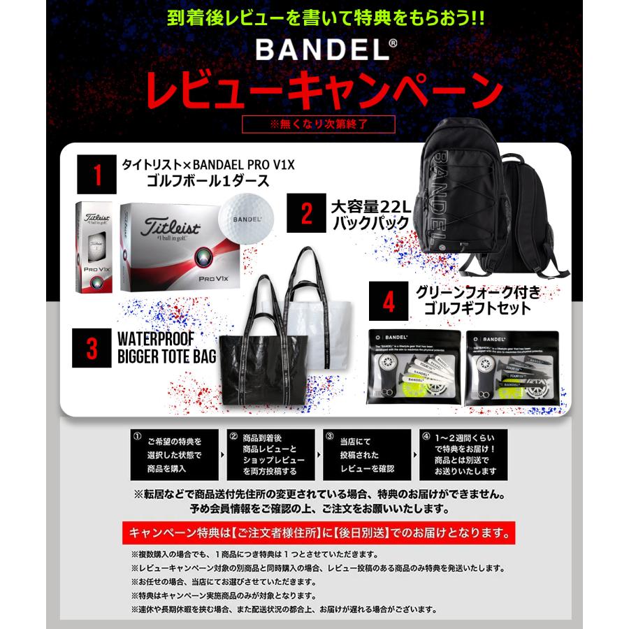 BANDEL（バンデル） バンデル×muta Healthcare Planet Eight 磁気