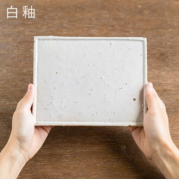 信楽焼き　白皿 作者不明　焼き物　皿　陶器　食器 信楽焼き 白皿 作者不明 焼き物 皿 陶器 食器 楽天市場