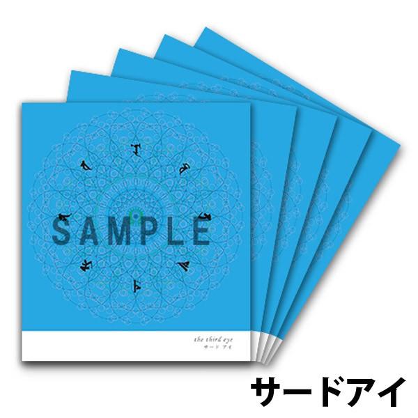 クスリエ 小サイズ 5枚入 クスリ絵 カタカムナ ユニカ 医学博士 クスリエ 小サイズ 5枚入 クスリ絵 カタカムナ ユニカ 医学博士