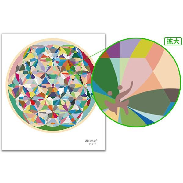クスリ絵カード3点セット 美品 希少品 クスリ絵カ－ド 3 / 丸山修寛 - 紀伊國屋書店ウェブストア