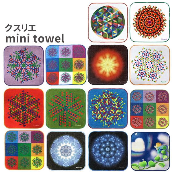 クスリエ ミニタオル ユニカ 医学博士 丸山修寛 監修 : MWJ TOKYO