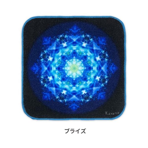 【美品】　丸山修寛先生　マンダラクスリエ　輪宝　特注パネル　2枚セット 美品】 丸山修寛先生 マンダラクスリエ 輪宝 特注パネル 2枚セット