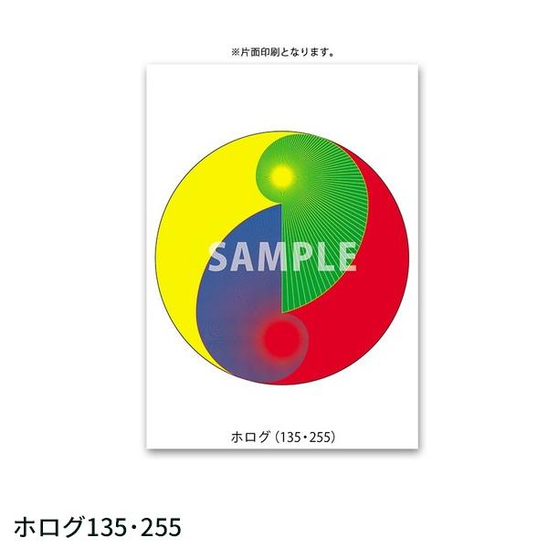 クスリエ 10枚入 ユニカ 医学博士 丸山修寛 監修 : MWJ TOKYO - 通販