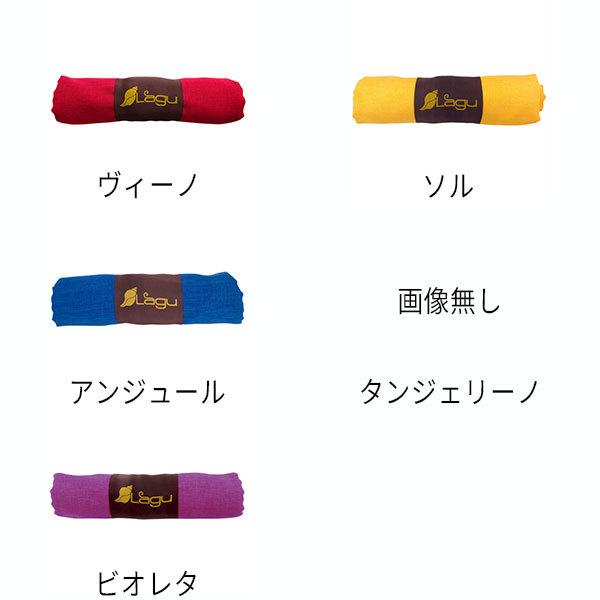 ビーチタオル Lagu ビーチブランケット L ラージサイズ おしゃれ 砂が