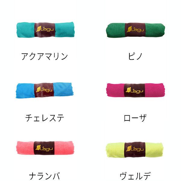 ビーチタオル Lagu ビーチブランケット S スモールサイズ おしゃれ 砂