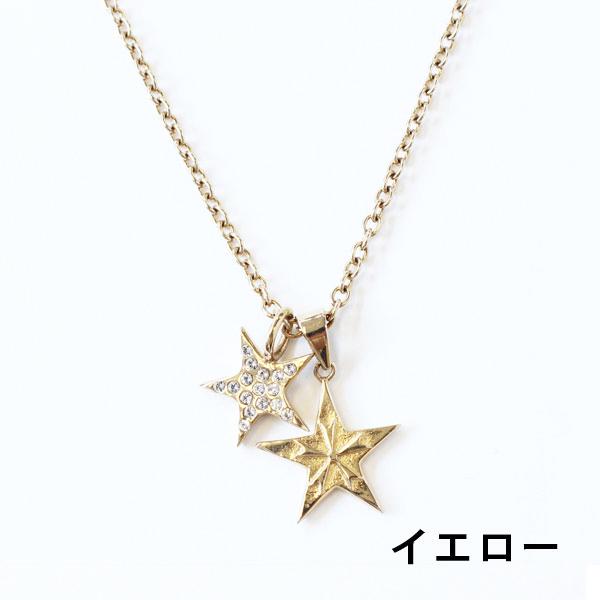 金属アレルギー対応 ネックレス Lill one STAR リルワンスター 金属アレルギー対応 ネックレス Lill one STAR リルワンスター