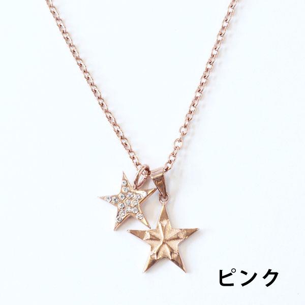 金属アレルギー対応 ネックレス Lill one STAR リルワンスター 金属アレルギー対応 ネックレス Lill one STAR リルワンスター