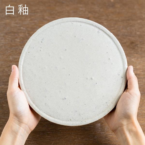 信楽焼 陶器 古信楽丸プレート L 食器 明山陶業 皿 爆買 : MWJ TOKYO